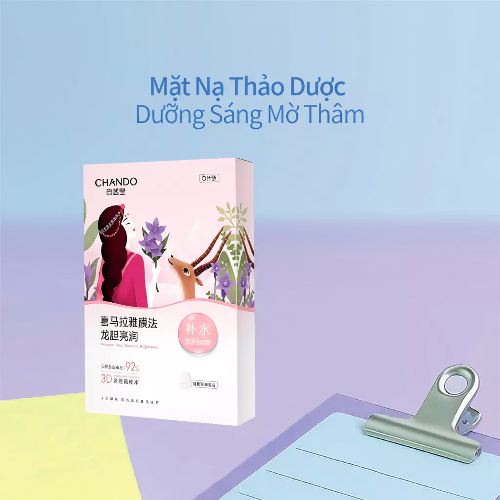 COMBO 3 Mặt nạ thảo dược CHANDO Himalaya 26mL