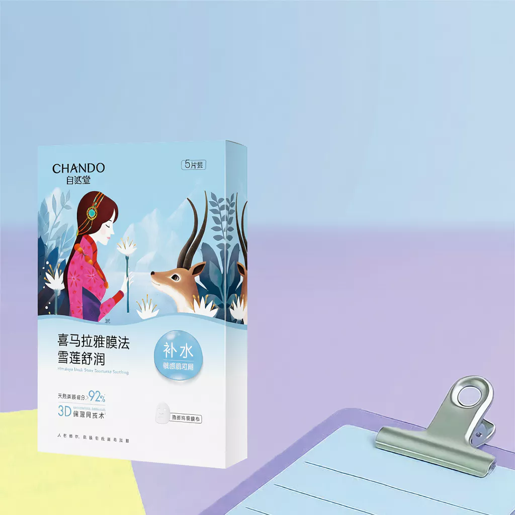 COMBO 3 Mặt nạ thảo dược CHANDO Himalaya 26mL