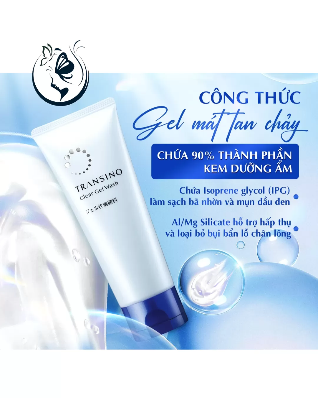 Gel rửa mặt Transino Clear Wash (110g)