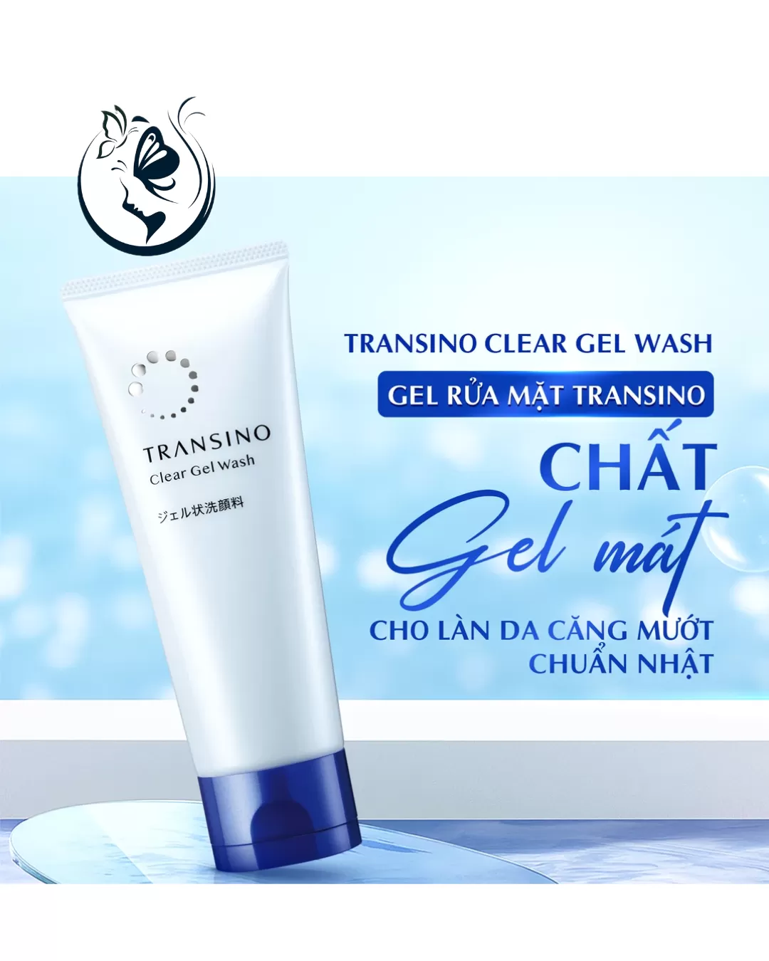 Gel rửa mặt Transino Clear Wash (110g)