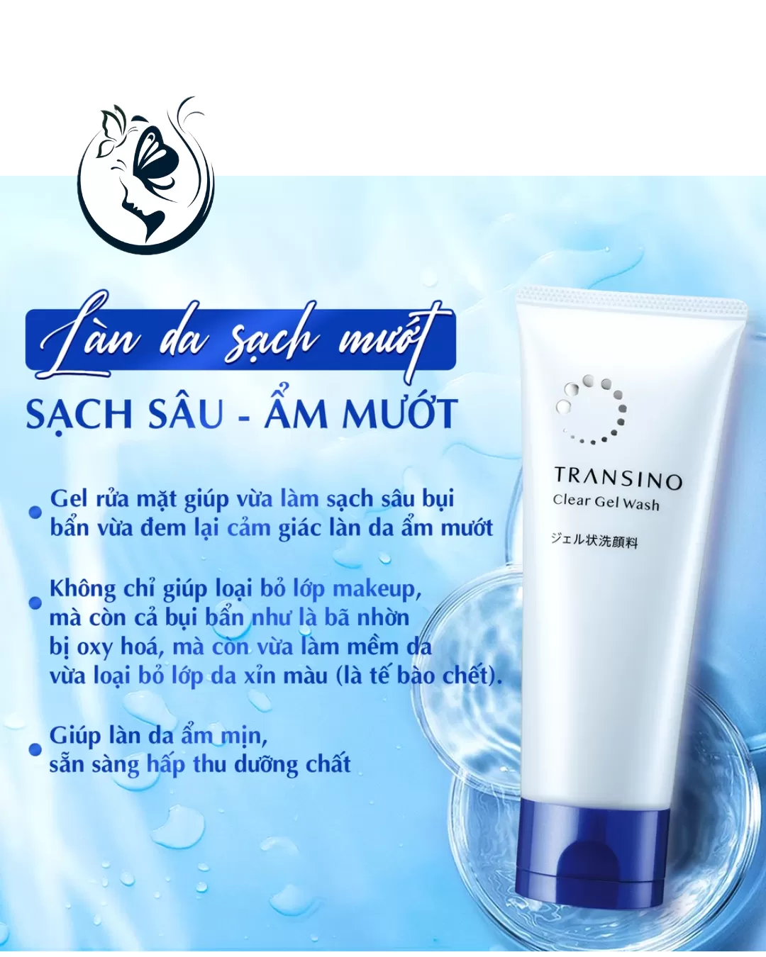 Gel rửa mặt Transino Clear Wash (110g)