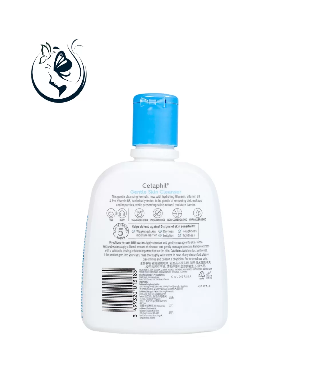 Sữa rửa mặt Cetaphil Gentle Cleanser dành cho da nhạy cảm (250ml)